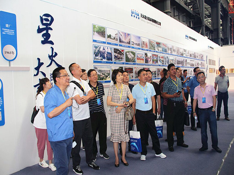 星火機床集團隆重召開2019年度中國區(qū)經銷商大會