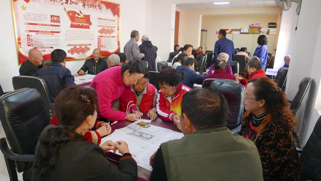 心系退休職工  情暖九九重陽，星火機(jī)床公司開展退休職工歡度重陽節(jié)撲克牌比賽活動(dòng)