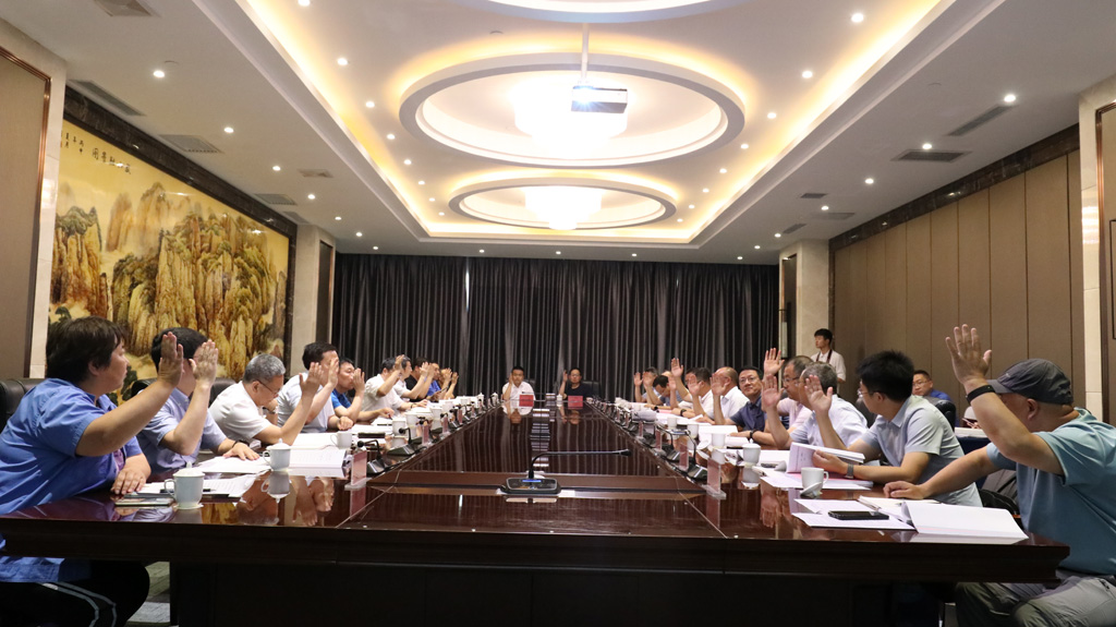 甘肅省高檔數(shù)控機(jī)床創(chuàng)新聯(lián)合體召開一屆一次理事會(huì)、專家委員會(huì)、秘書處工作會(huì)議