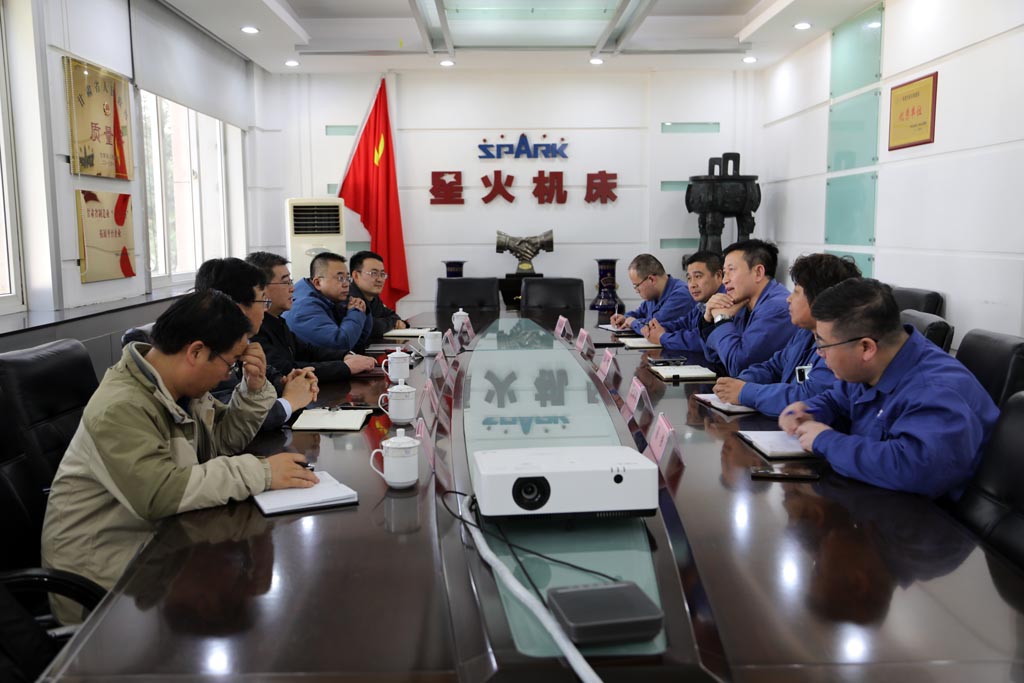 蘭石集團(tuán)總工程師陳建玉一行來(lái)星火公司洽談交流