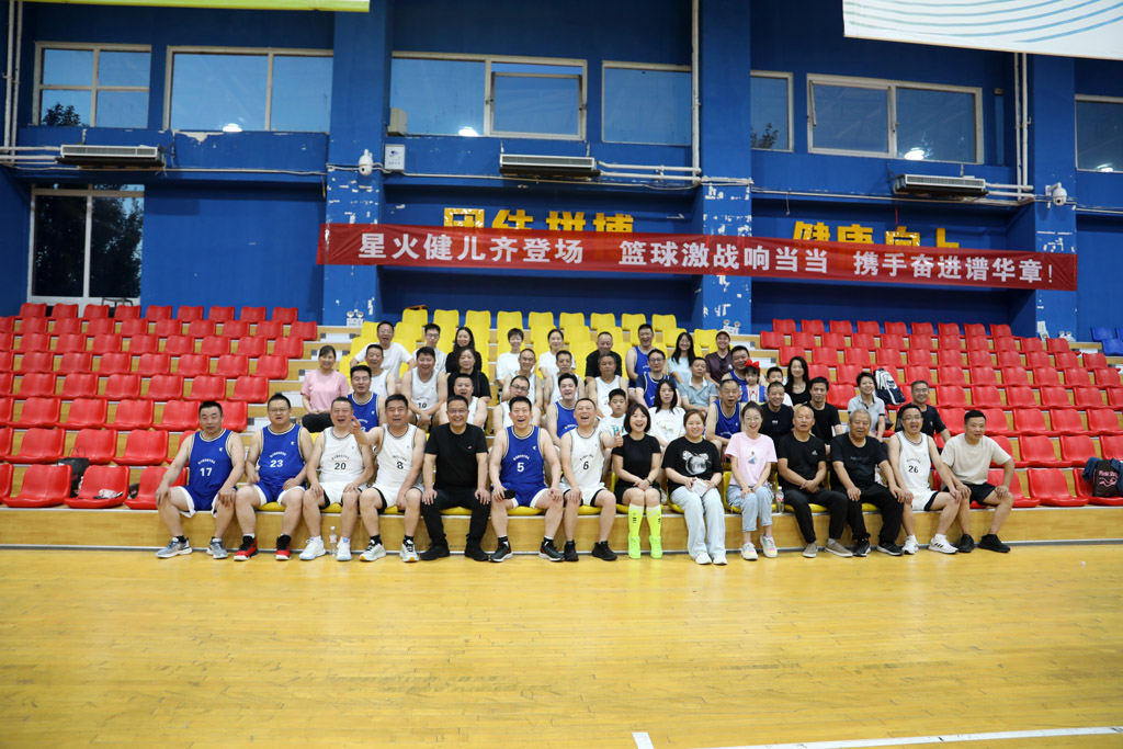 星火數(shù)控舉辦市場營銷部籃球賽暨銷售團隊建設活動