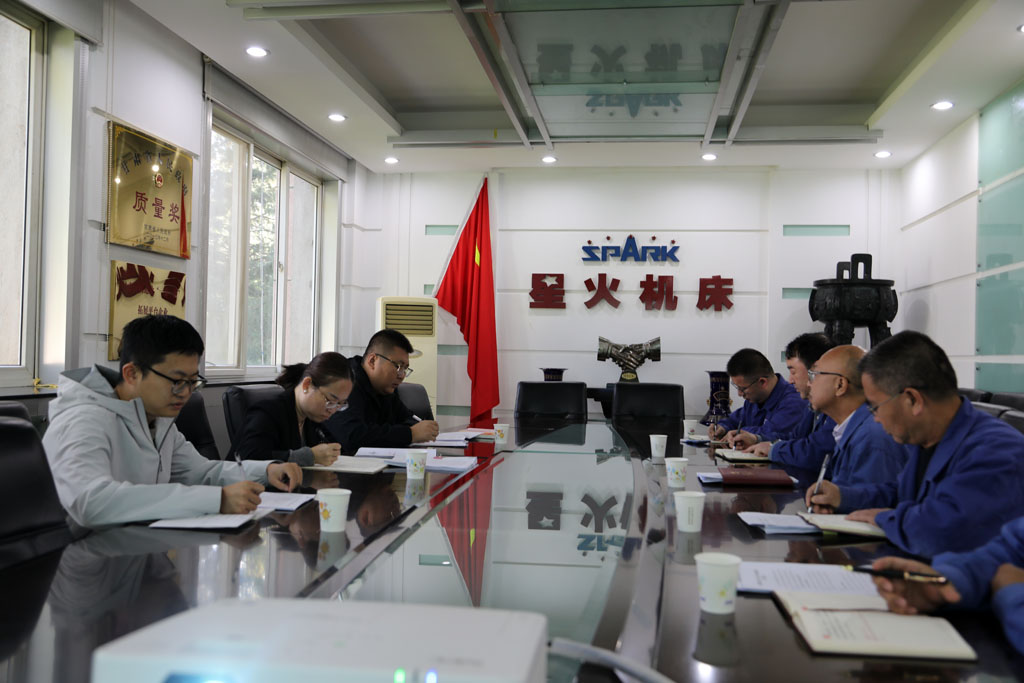 市總工會(huì)調(diào)研星火數(shù)控：送法入企，共促集體協(xié)商提質(zhì)增效