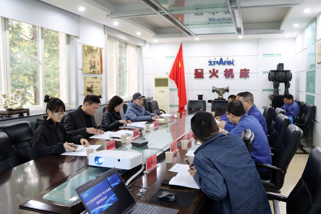 省知識產(chǎn)權(quán)計(jì)劃申報(bào)項(xiàng)目考察組蒞臨星火智能數(shù)控公司考察指導(dǎo)
