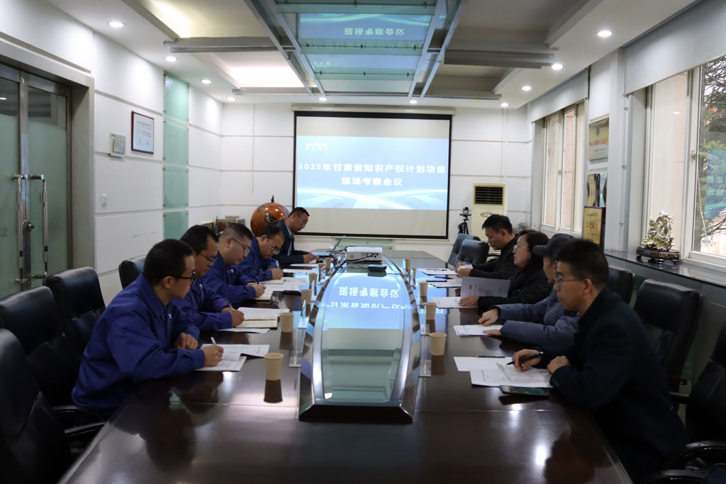 微信圖片_202511051039371 微信圖片_202511051039371