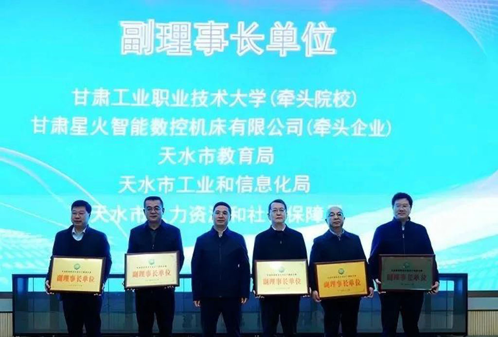 微信圖片_20251205172209_18_7 微信圖片_20251205172209_18_7